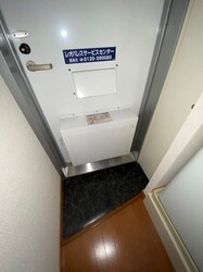 丸山駅 徒歩20分 2階の物件内観写真